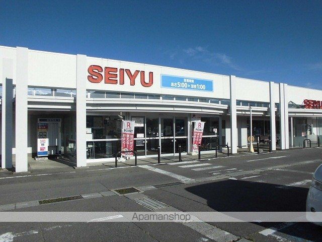 スーパー　西友　大町店（スーパー）まで1600m