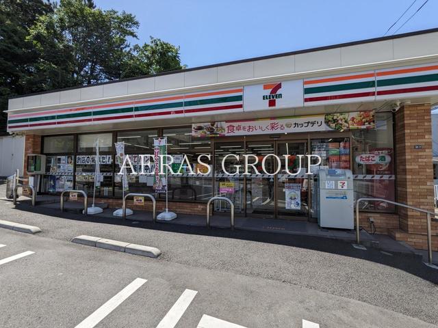 コンビニ　セブン-イレブン 横浜鶴見東寺尾３丁目店（コンビニ）まで202m