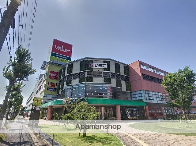 ショッピングセンター　なるぱーく（ショッピングセンター）まで651m