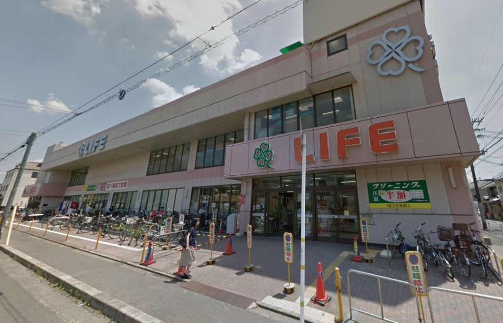 スーパー　ライフ 壬生店（スーパー）まで76m