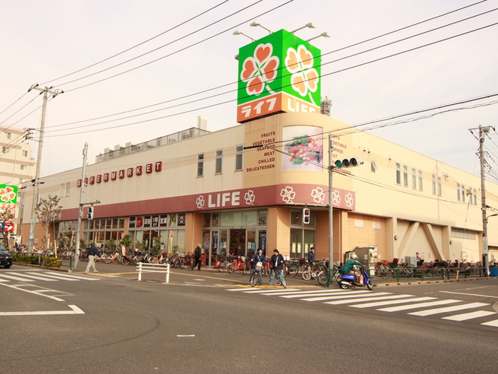 スーパー　ライフ（スーパー）まで356m