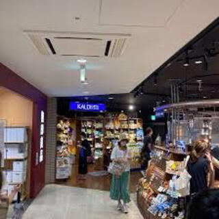 スーパー　カルディコーヒーファーム五反田東急スクエア店（スーパー）まで289m