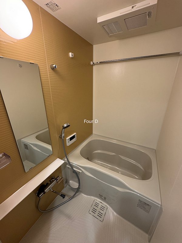 バス・シャワールーム　※見学予約受付中