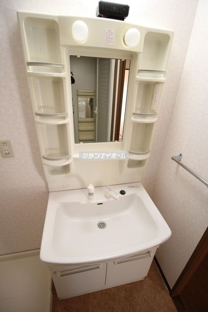 洗面設備　同仕様