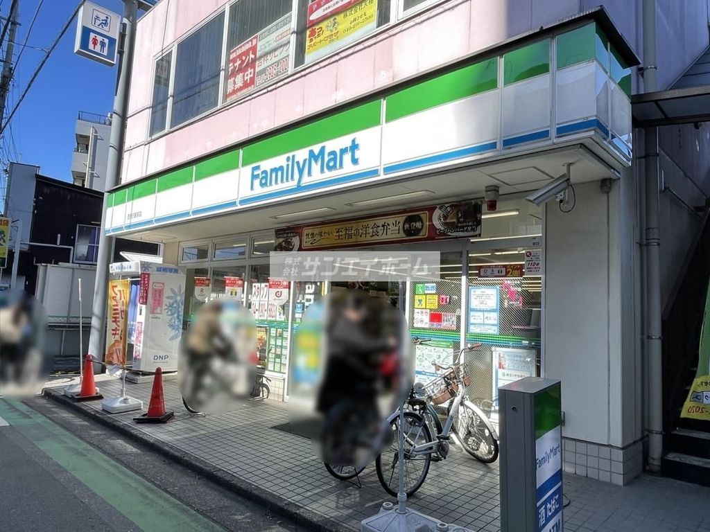 コンビニ　ファミリーマート西所沢駅前店（コンビニ）まで140m