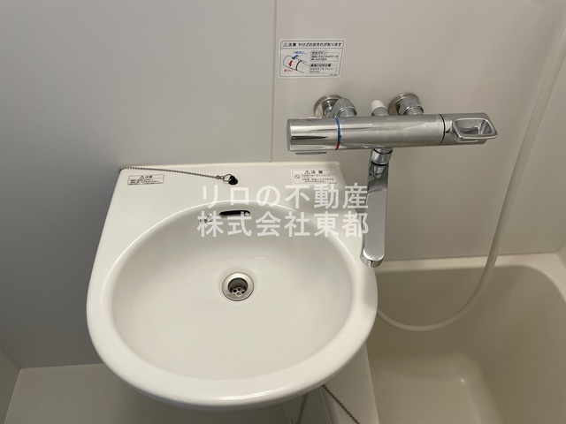 洗面設備　洗面ボウルもついているので、ここで洗顔できますね☆