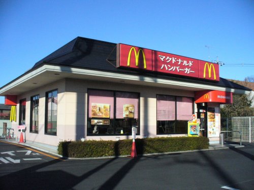 飲食店　マクドナルド 51号若松町店（飲食店）まで212m
