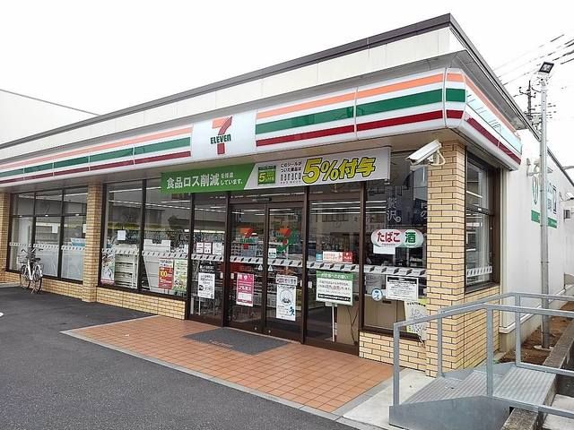 コンビニ　セブンイレブン越谷宮本店（コンビニ）まで500m