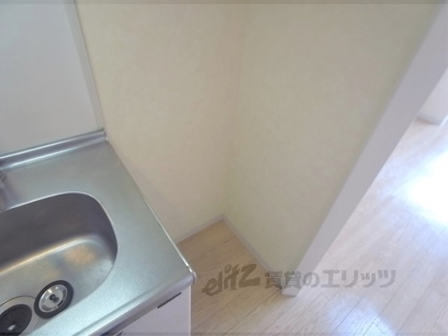 その他部屋・スペース　冷蔵庫置場