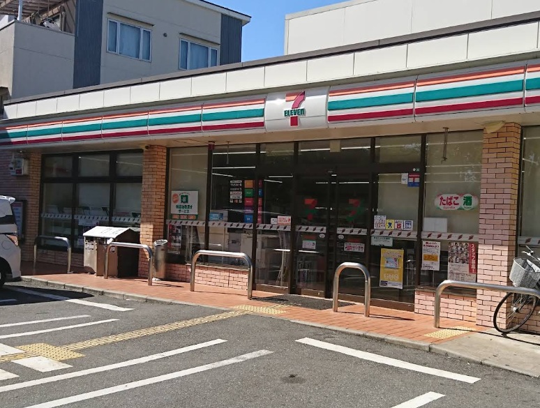 コンビニ　セブンイレブン 尼崎園田学園前店（コンビニ）まで713m