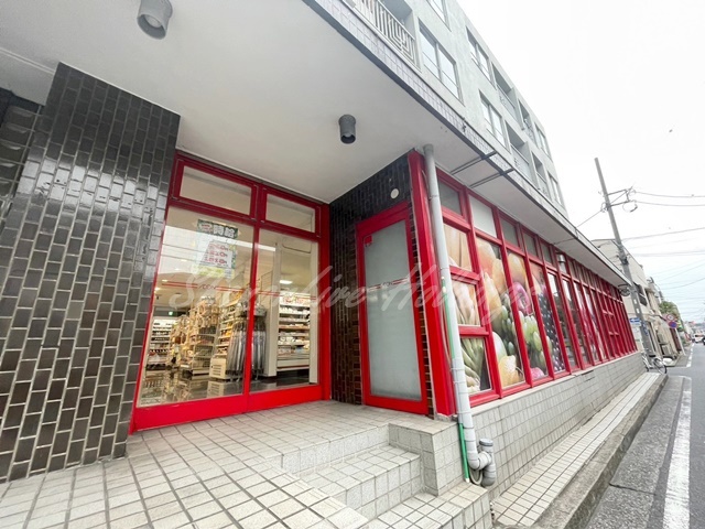 スーパー　まいばすけっと 平沼高校前店（スーパー）まで732m