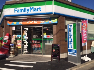 コンビニ　ファミリーマート 豊島長崎三丁目店（コンビニ）まで423m