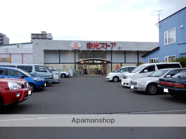スーパー　東光ストアストア中央区行啓通店（スーパー）まで239m