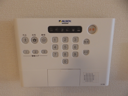 セキュリティ　ホームセキュリティ