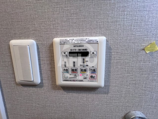 その他設備　RITZ　COURT（リッツコート）　浴室乾燥機