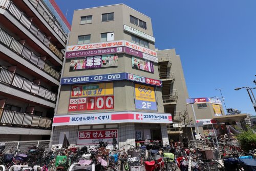ドラックストア　ココカラファイン 関目高殿店（ドラッグストア）まで350m