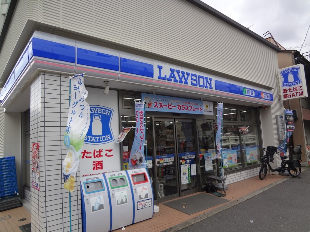 コンビニ　ローソン 四条中新道店（コンビニ）まで385m