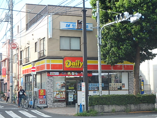 コンビニ　デイリーヤマザキ 西小岩3丁目店（コンビニ）まで353m