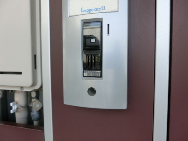 セキュリティ　安心のモニター付きインターホン