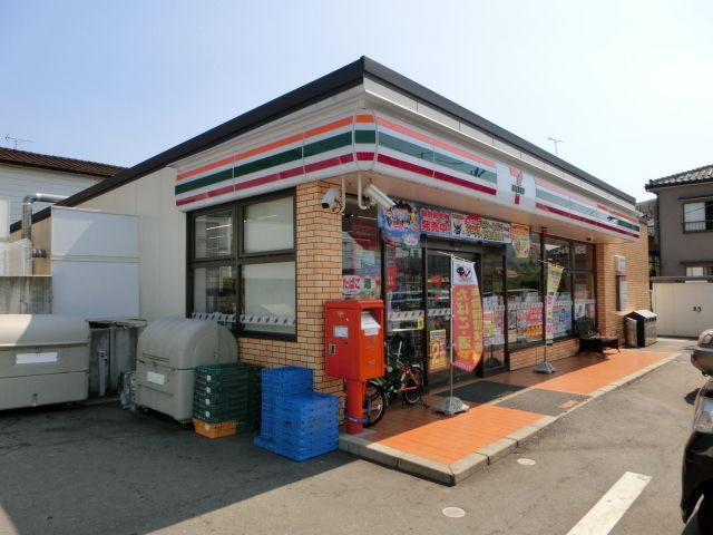 コンビニ　セブンイレブン四街道市文化センター入口店（コンビニ）まで606m