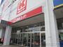 スーパー　関西スーパー 宮田店（スーパー）まで710m