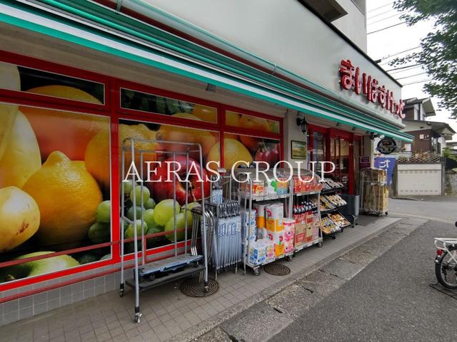 コンビニ　まいばすけっと 市ケ尾町店（コンビニ）まで643m