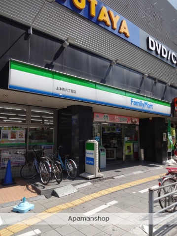 コンビニ　ファミリーマート（コンビニ）まで165m