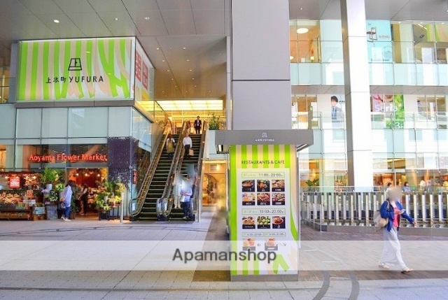 ショッピングセンター　上本町YUFURA（ショッピングセンター）まで166m