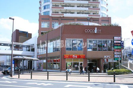 ショッピングセンター　ココロットつるがみね（ショッピングセンター）まで749m