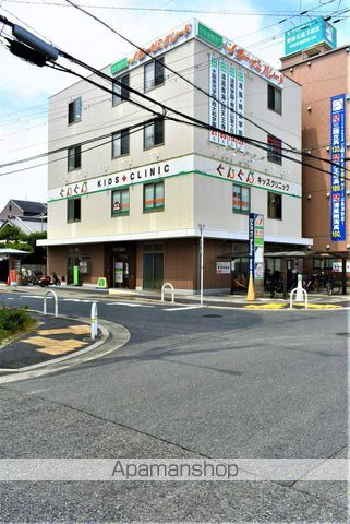 病院　ぐんぐんキッズクリニック（病院）まで94m