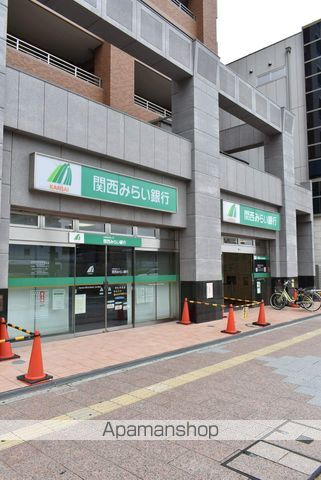 銀行　関西みらい銀行（銀行）まで198m