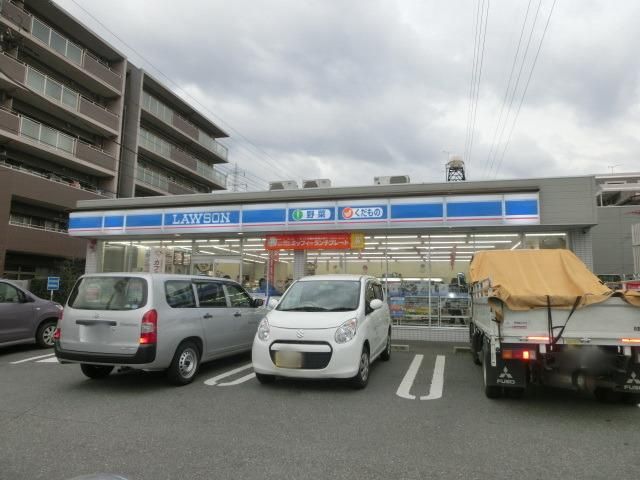 コンビニ　ローソン（コンビニ）まで400m