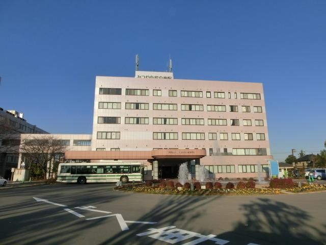 病院　みつわ台総合病院（病院）まで1300m