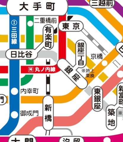 その他　☆路線図☆