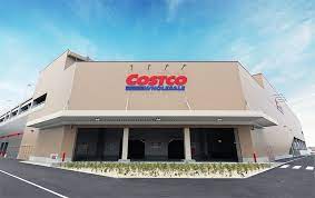 スーパー　COSTCO WHOLESALE(コストコ ホールセール)（スーパー）まで383m