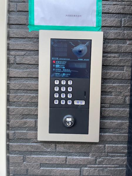 セキュリティ　※写真はイメージです。