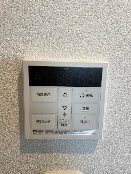 その他設備　※写真はイメージです。