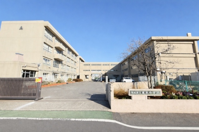 中学校　厚木市立東名中学校（中学校）まで1628m