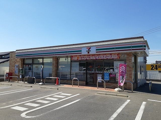 コンビニ　セブンイレブン武豊平井店（コンビニ）まで240m