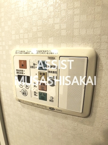 その他設備　室内写真：設備同仕様の参考写真です