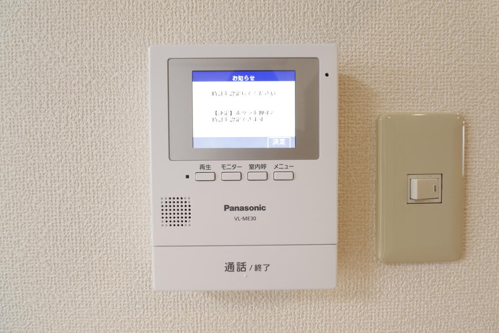 セキュリティ　安心のモニター付きインターホンです♪