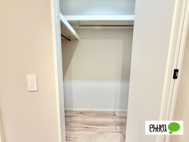 収納　ウォークインクローゼット