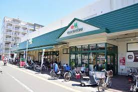 スーパー　ワッツウィズ浦安マルエツ店（スーパー）まで2355m