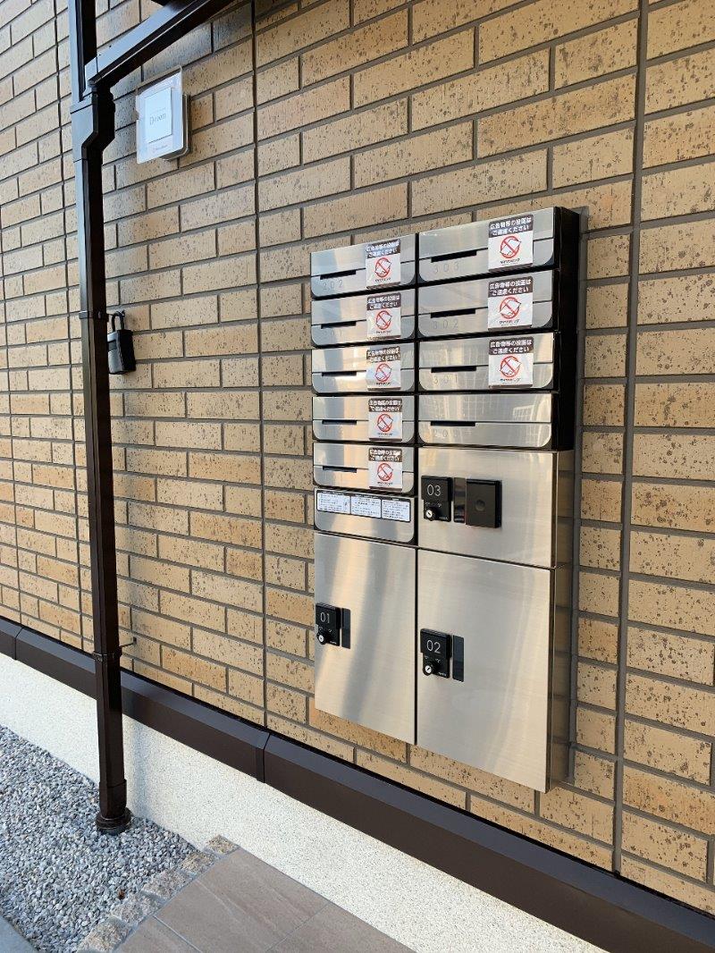その他共有部分　宅配ボックス