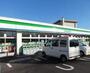コンビニ　ファミリーマート 磯子滝頭三丁目店（コンビニ）まで495m