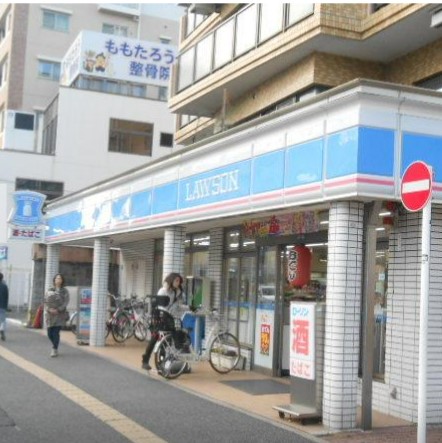 コンビニ　ローソン 磯子久木町店（コンビニ）まで291m