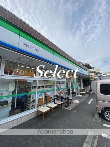 コンビニ　ファミリーマート（コンビニ）まで1539m