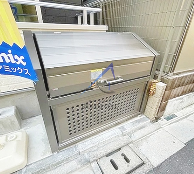 その他共有部分　敷地内ごみ置き場です。