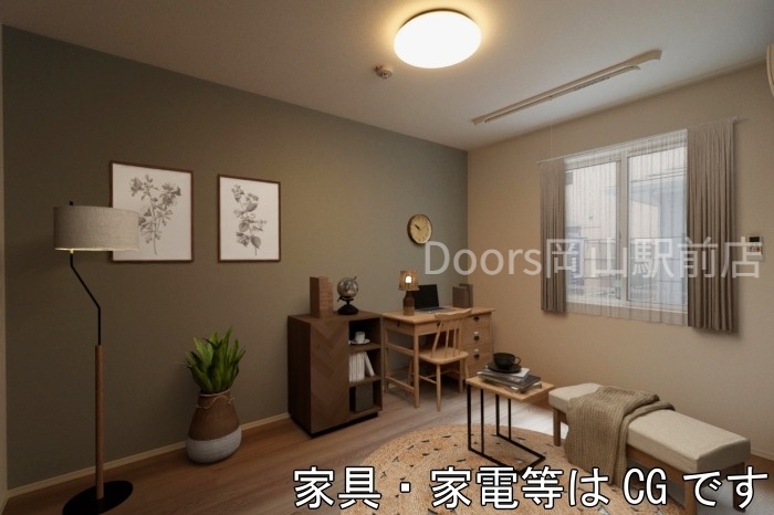 その他部屋・スペース