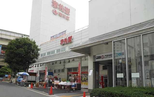 スーパー　アブアブ赤札堂深川店（スーパー）まで328m